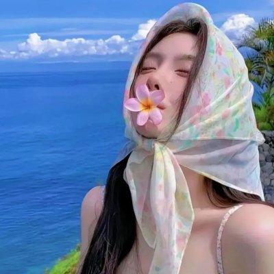 达琳达